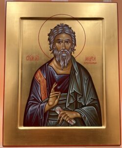 Св. Апостол Андрей Образец 35 Биробиджан
