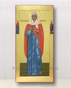 Икона «Александра Амисийская (Понтийская)» Биробиджан