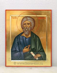 Икона «Андрей Первозванный, апостол» Биробиджан