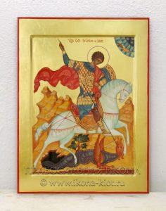 Икона «Георгий Победоносец (чудо о змие)» Биробиджан