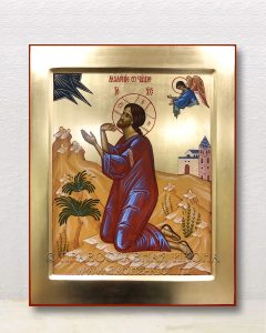 Икона «Моление о чаше» Биробиджан
